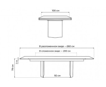 Керамический стол Монерон 200x100 titanium mckinley polished / белый