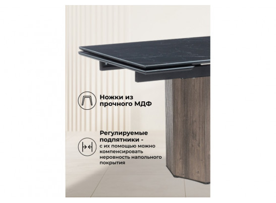 Керамический стол Монерон 180(240)x90 shakespeare black / орех кантри