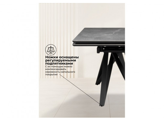 Керамический стол Вилсон 140(200)х80 серый мрамор larka grey / черный