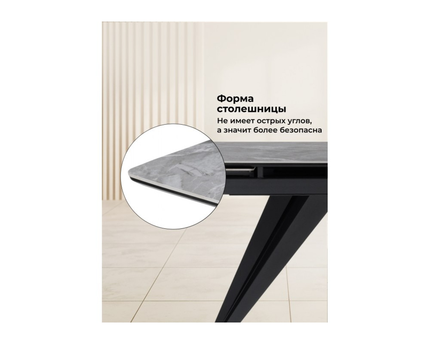 Керамический стол Дарвин 160(220)х89 серый мрамор larka grey / черный
