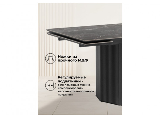 Керамический стол Монерон 180x90 nero marquina / черный