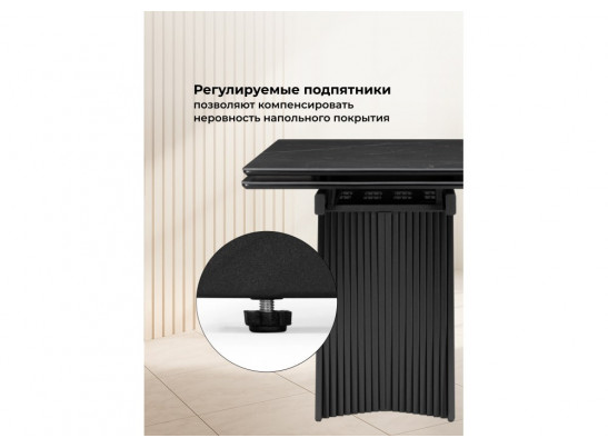 Керамический стол Вейв 140(200)х80 shakespeare black / черный