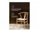 Деревянный стул Arcus wood / beige
