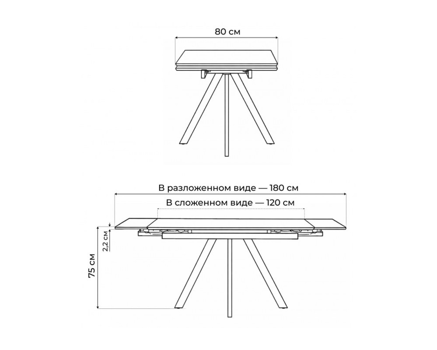 Керамический стол Вилли 120(180)х80 сarmen light grey / черный
