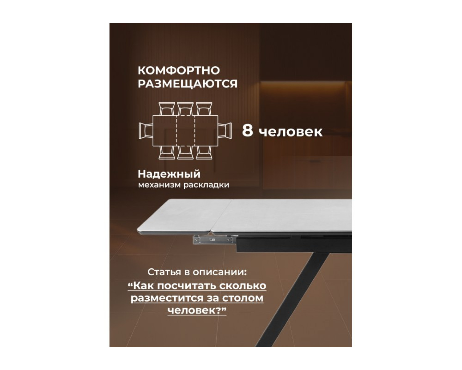 Керамический стол Вилли 120(180)х80 сarmen light grey / черный
