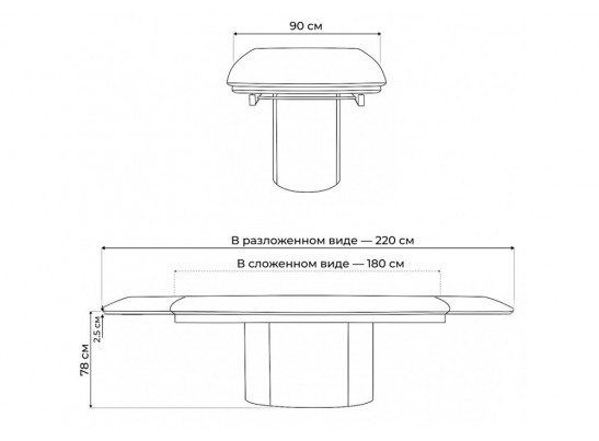 Керамический стол Бовер 180(220)x90 черный мрамор / черный / дуб натуральный