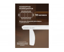 Керамический стол Готланд 180(240)x90 statuario titan gloss / белый