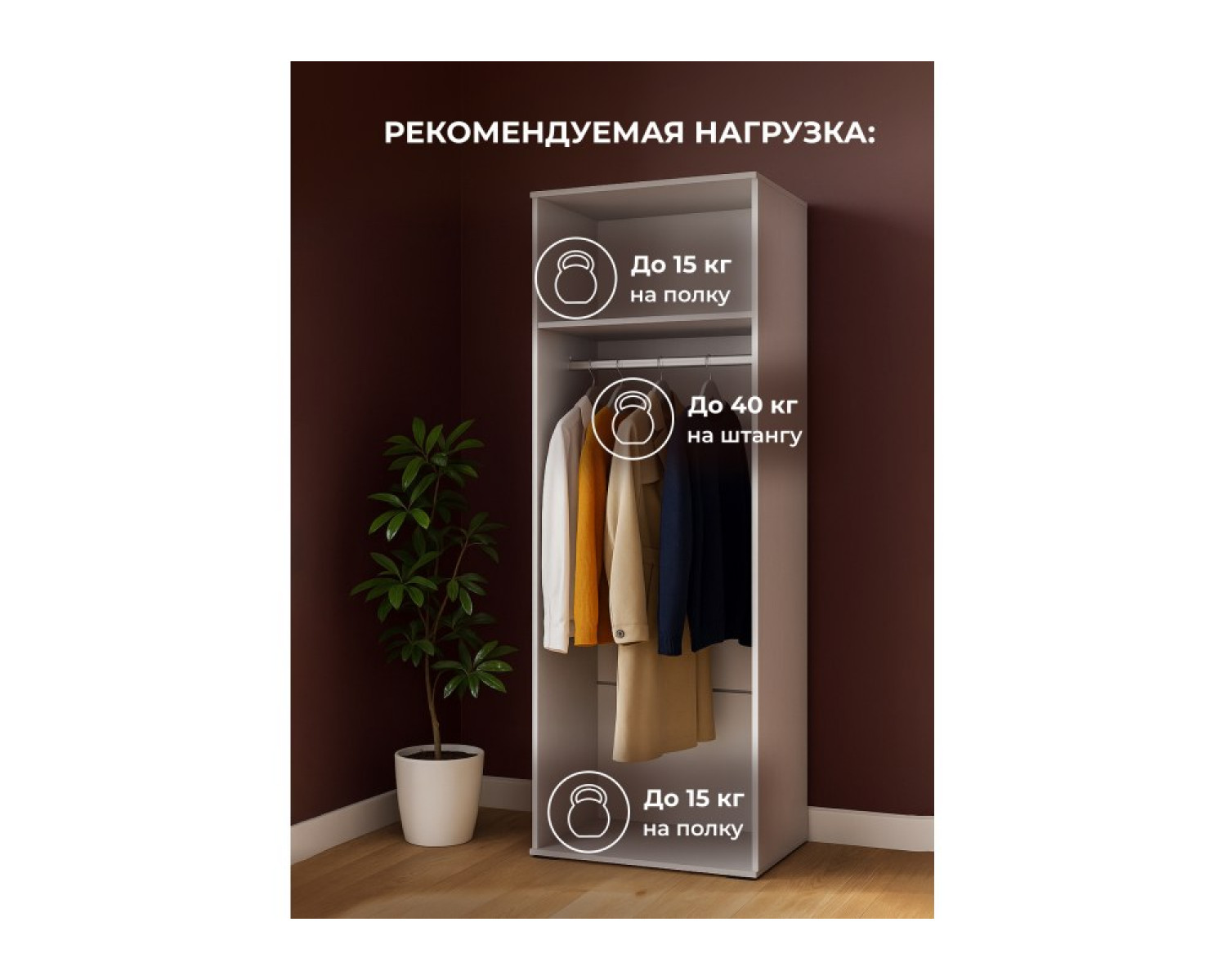 Модульная гостиная Филеста белый / дуб вотан комплектация 1