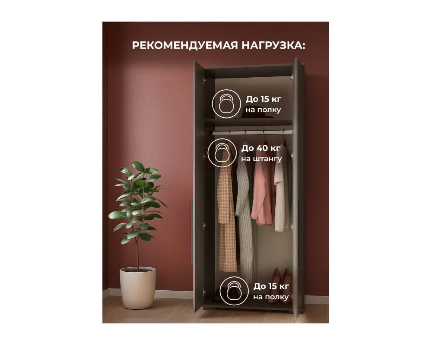 Модульная гостиная Филеста графит / дуб вотан комплектация 1