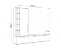 Модульная гостиная Филеста кашемир / дуб вотан комплектация 2