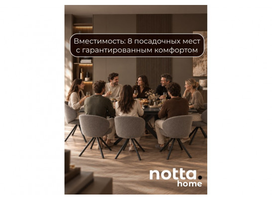 Керамический стол Катчел-2 120(180)x80 matte черный мрамор / черный