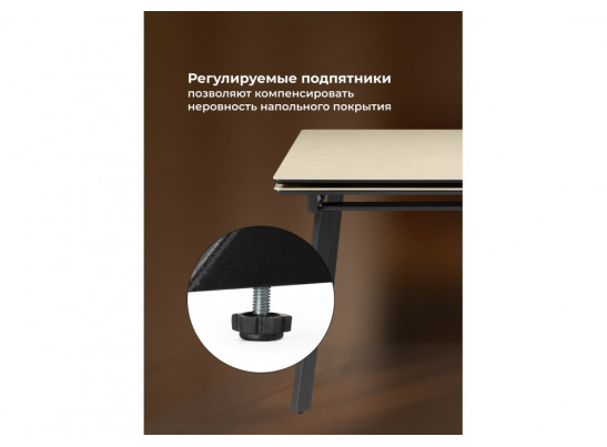 Керамический стол Норман 120(180)х80 okara light yellow / черный