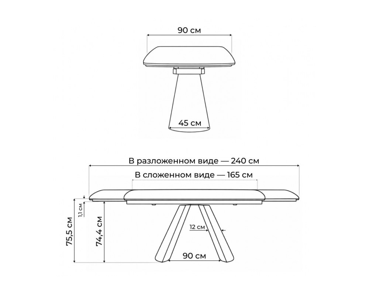 Керамический стол Grig 165(240)x90 серо-бежевый
