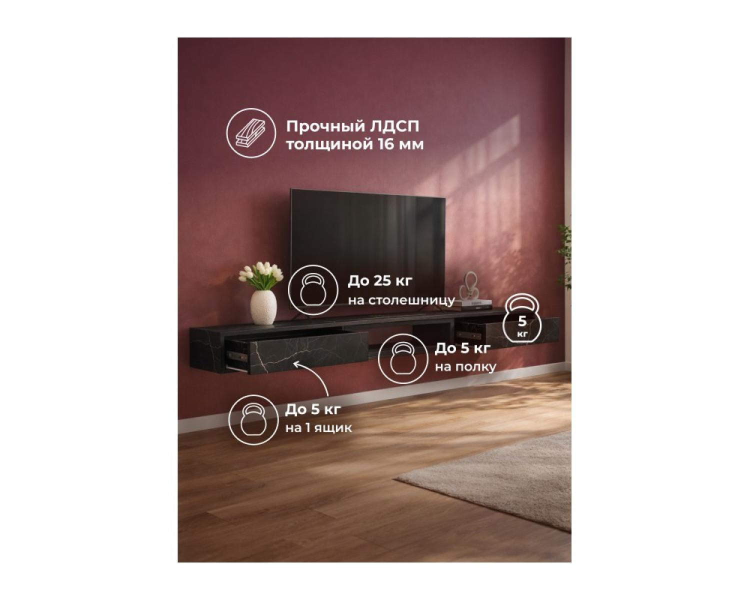 ТВ-тумба Делора 1,8 м файерстоун / черный