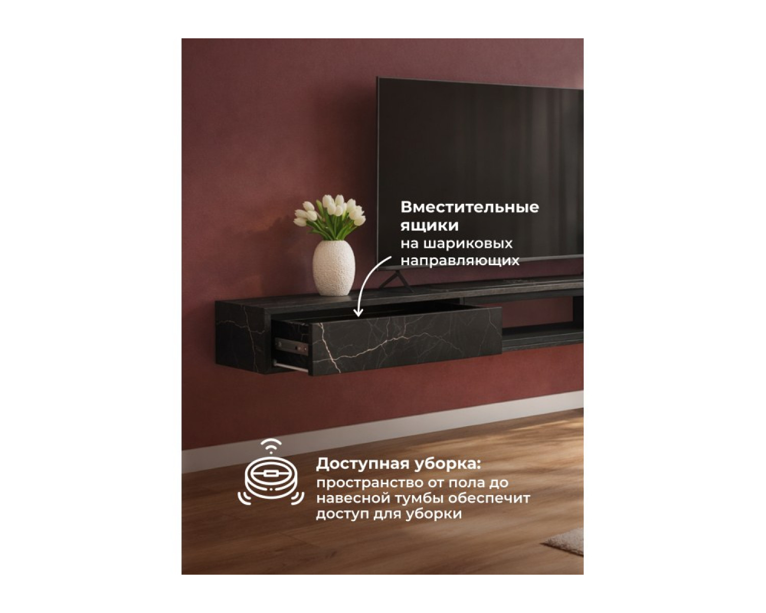 ТВ-тумба Делора 1,8 м файерстоун / черный
