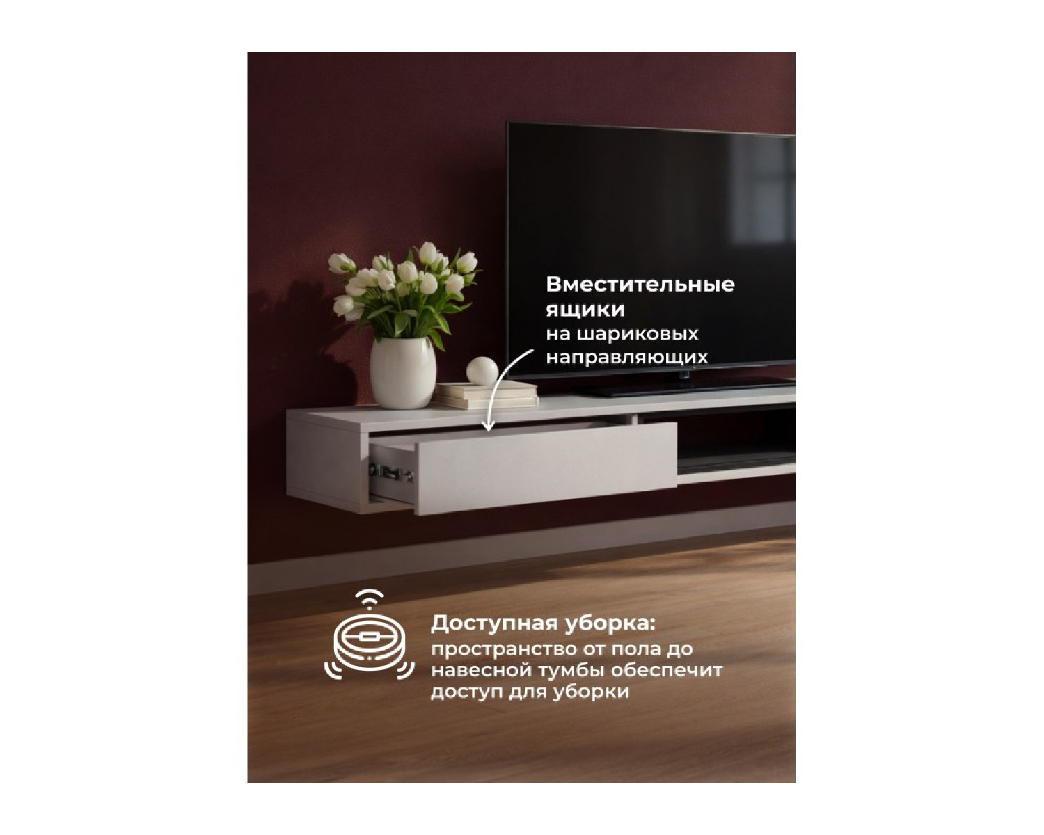 ТВ-тумба Делора 1,8 м кашемир / черный