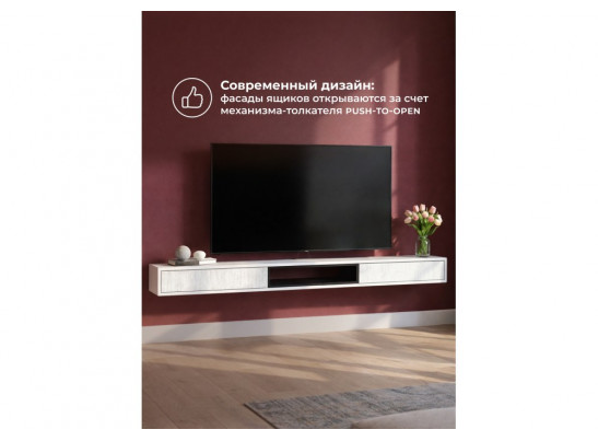ТВ-тумба Делора 1,8 м белый / черный