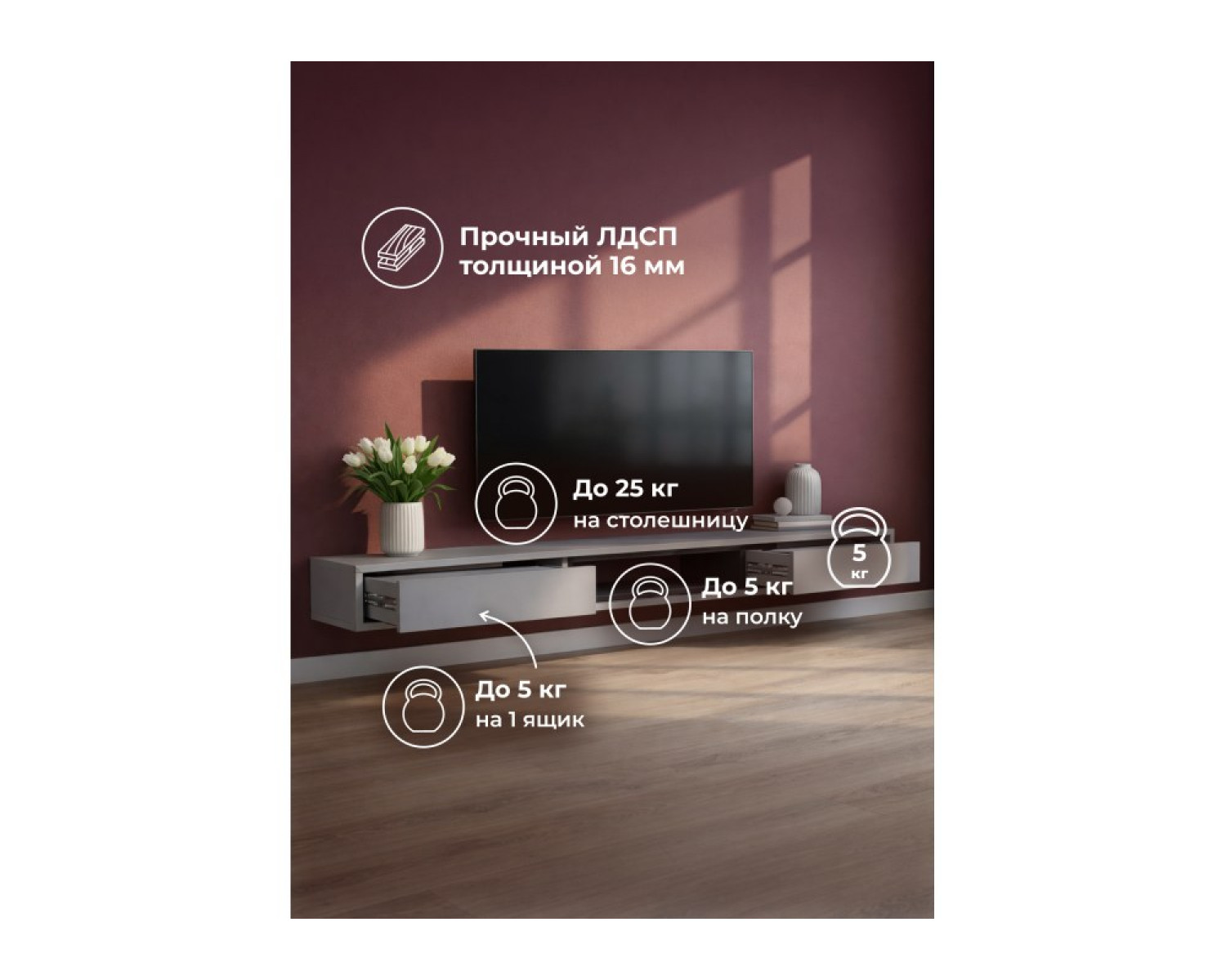 ТВ-тумба Делора 2,0 м шиншилла серая / черный