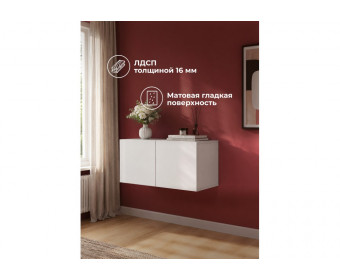 Антресоль Кротос 80 белый