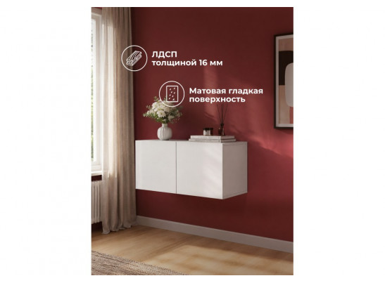 Антресоль Кротос 80 белый