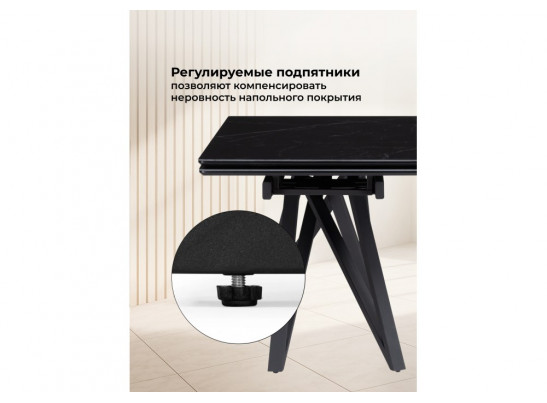 Керамический стол Вилсон 160(220)х89 черный мрамор shakespeare black / черный