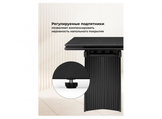 Керамический стол Вейв 160(220)х89 черный мрамор shakespeare black / черный
