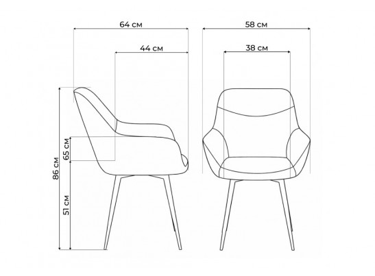 Стул на металлокаркасе Флюид бежевый (zd 210) / белый