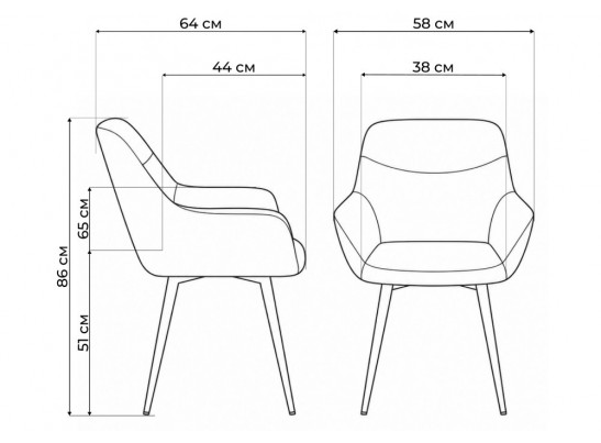 Стул на металлокаркасе Флюид 360 темно-серый (zd 995) / золотой