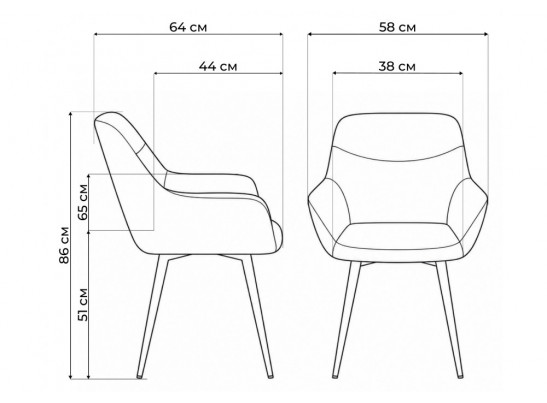 Стул на металлокаркасе Флюид 360 светло-серый (zd 960) / золотой
