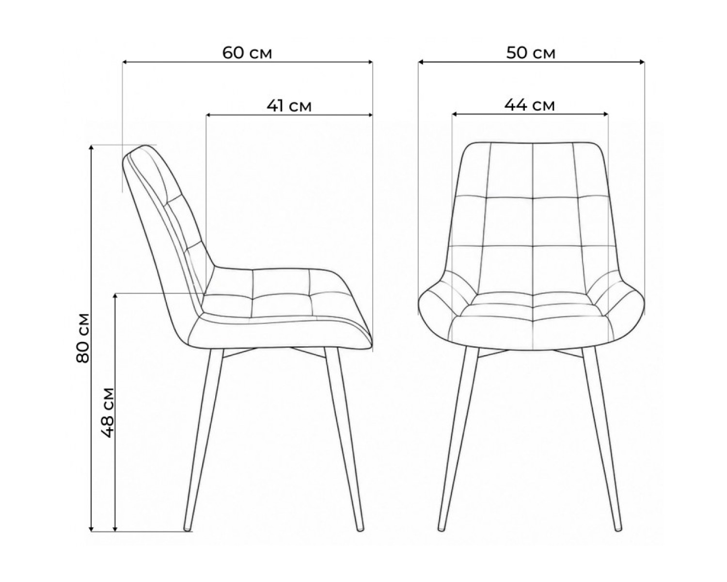Стул на металлокаркасе Челси 360 К латте (zd 290) / черный