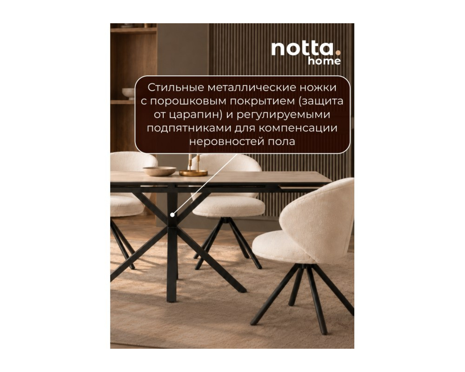 Керамический стол Старлайт 140(200)х80 okara light yellow / черный