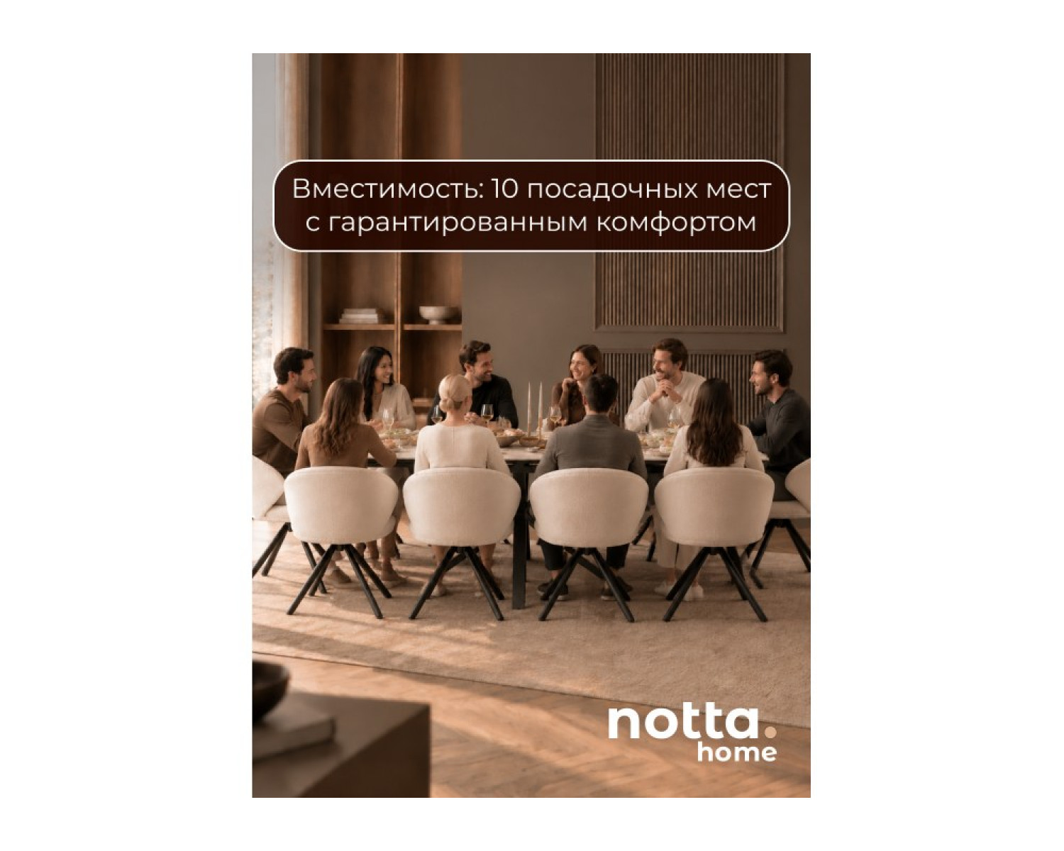 Керамический стол Старлайт 140(200)х80 okara light yellow / черный
