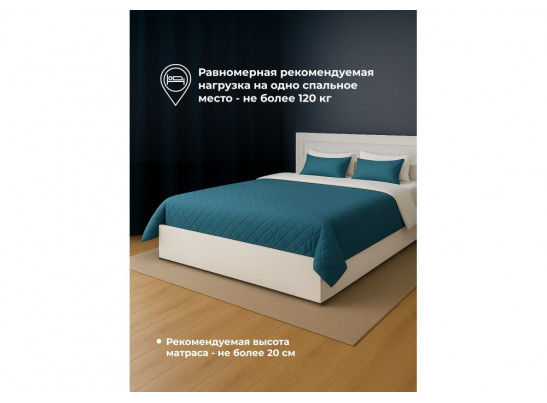Двуспальная кровать Таика (с основанием) 160х200 ясень анкор светлый