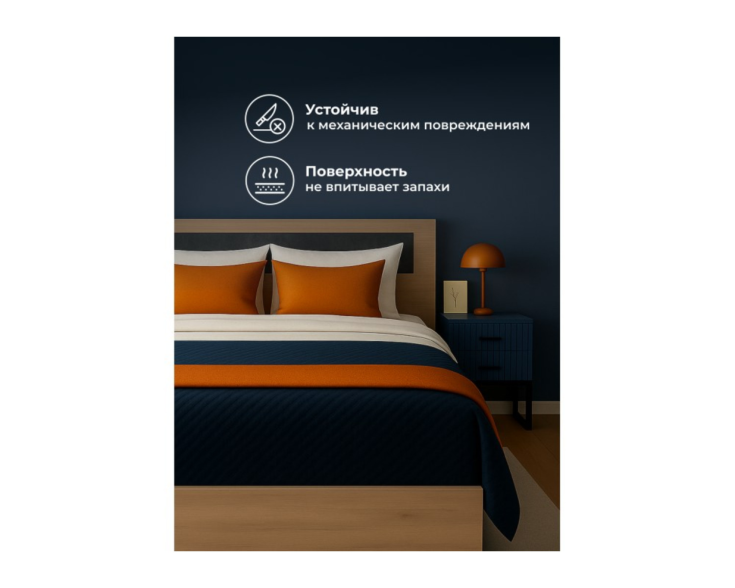 Двуспальная кровать Таика (с основанием) 160х200 дуб золотой / камень темный