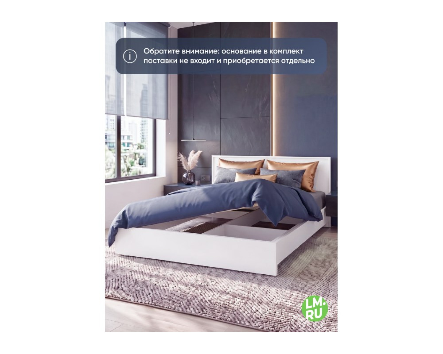 Двуспальная кровать Бирма 160x200 (без основания) белое дерево