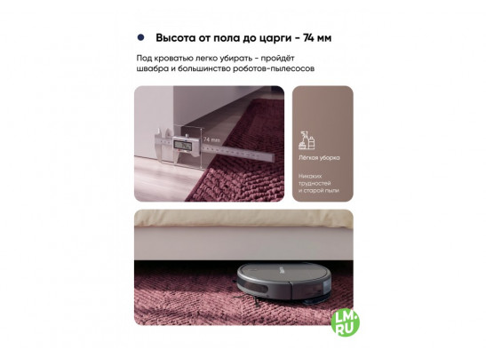 Двуспальная кровать Бирма 160x200 (без основания) кашемир