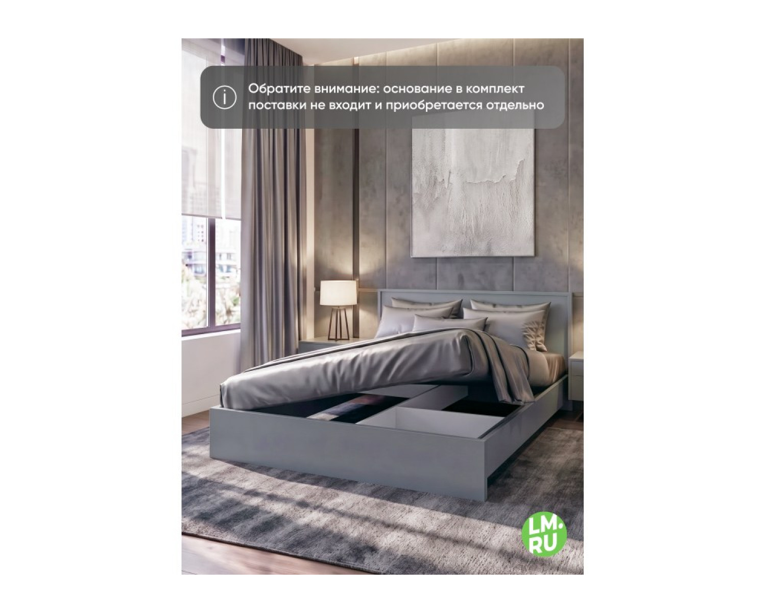 Полутораспальная кровать Бирма 140x200 (без основания) серый графит