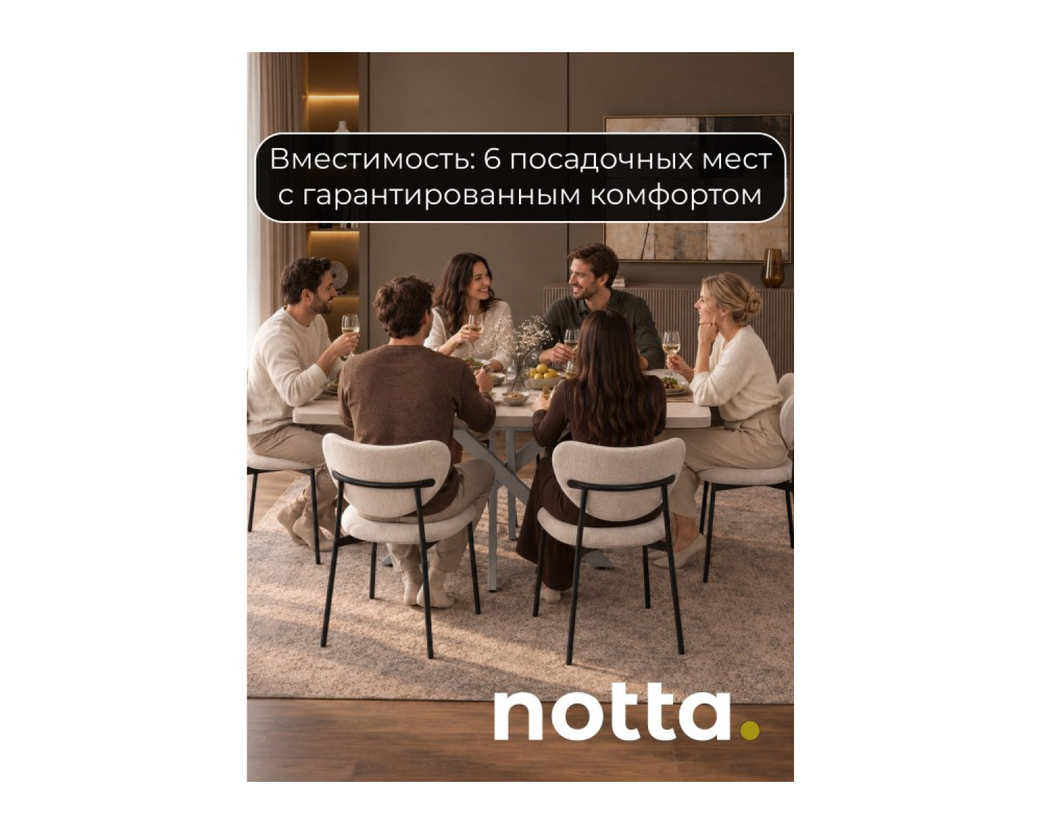 Стол Хилл 110(150)х80 бежевый камень / серый матовый
