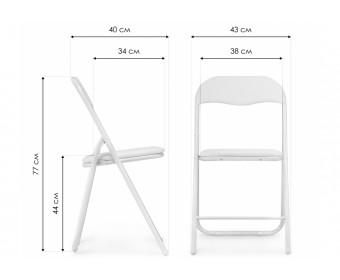 Стул на металлокаркасе Fold 1 складной white / chrome
