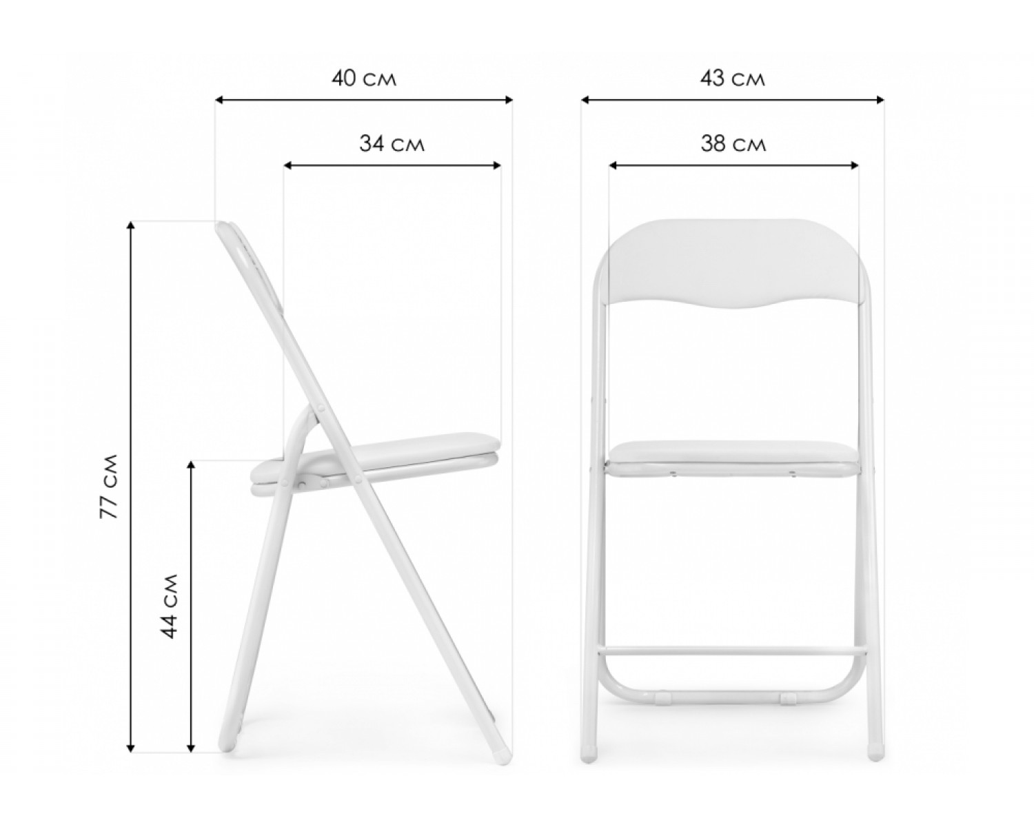 Стул на металлокаркасе Fold 1 складной beige / chrome