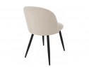 Стул на металлокаркасе Gabi 1 beige / black