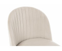 Стул на металлокаркасе Gabi 1 beige / black