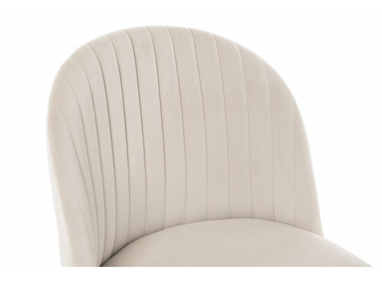 Стул на металлокаркасе Gabi 1 beige / black