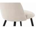 Стул на металлокаркасе Gabi 1 beige / black