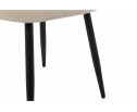 Стул на металлокаркасе Gabi 1 beige / black