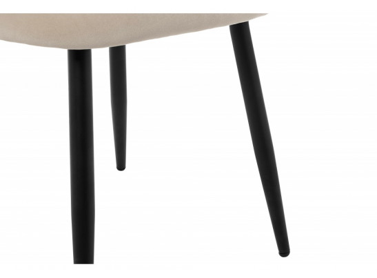 Стул на металлокаркасе Gabi 1 beige / black