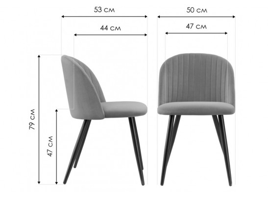 Стул на металлокаркасе Gabi 1 dark gray / black