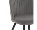 Стул на металлокаркасе Gabi 1 dark gray / black