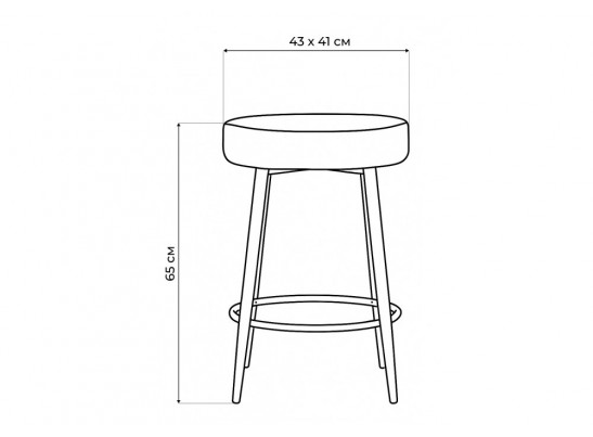 Барный стул Plato dark grey