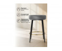 Барный стул Plato dark grey